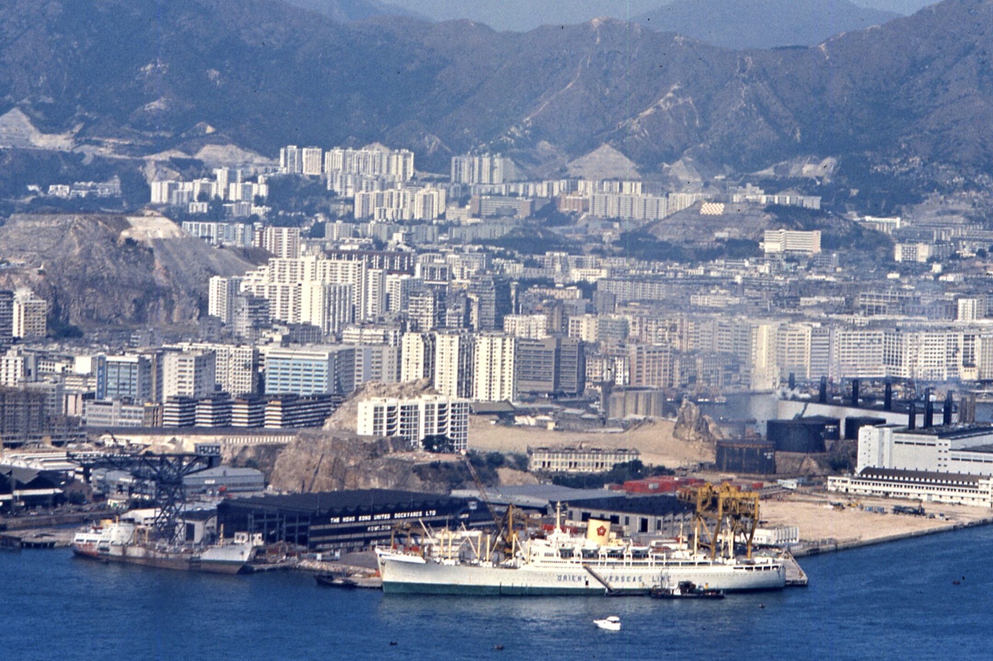 Whampoa dockyard in 1978