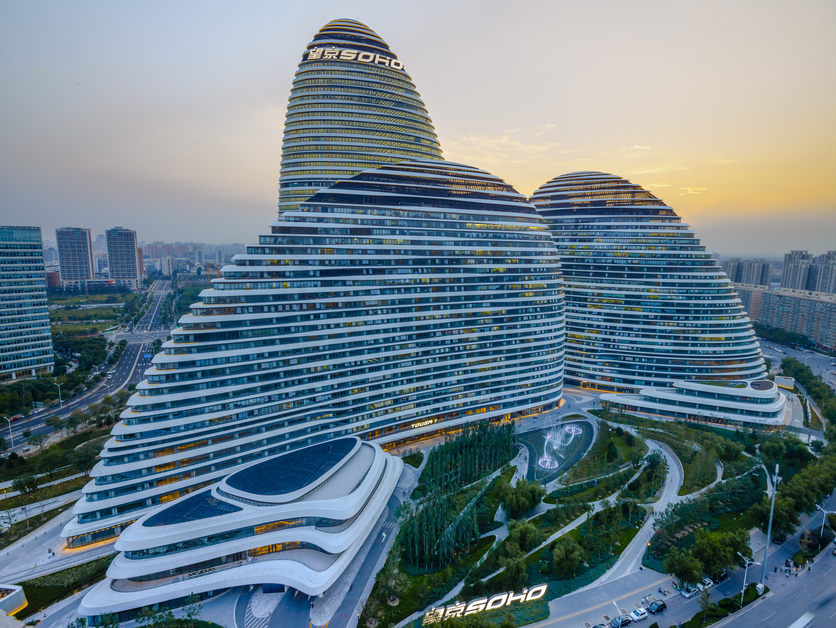 Wangjing SOHO China, designed by Zaha Hadid Architects